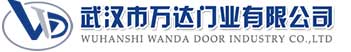 武汉市万达门业有限公司-电动卷帘门-工业门,巩义快速卷帘门,巩义堆积门